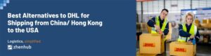 alternatives to dhl